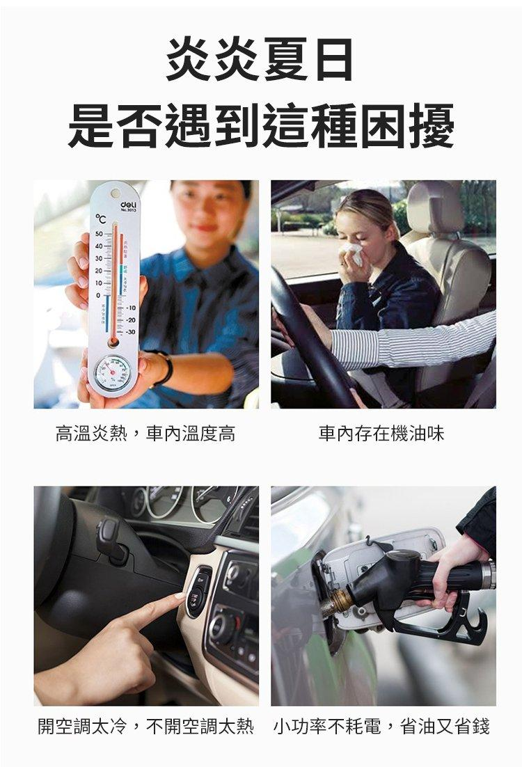 1688894702382253.png 3cf6984e141488584ca1e252a62b3c8.png