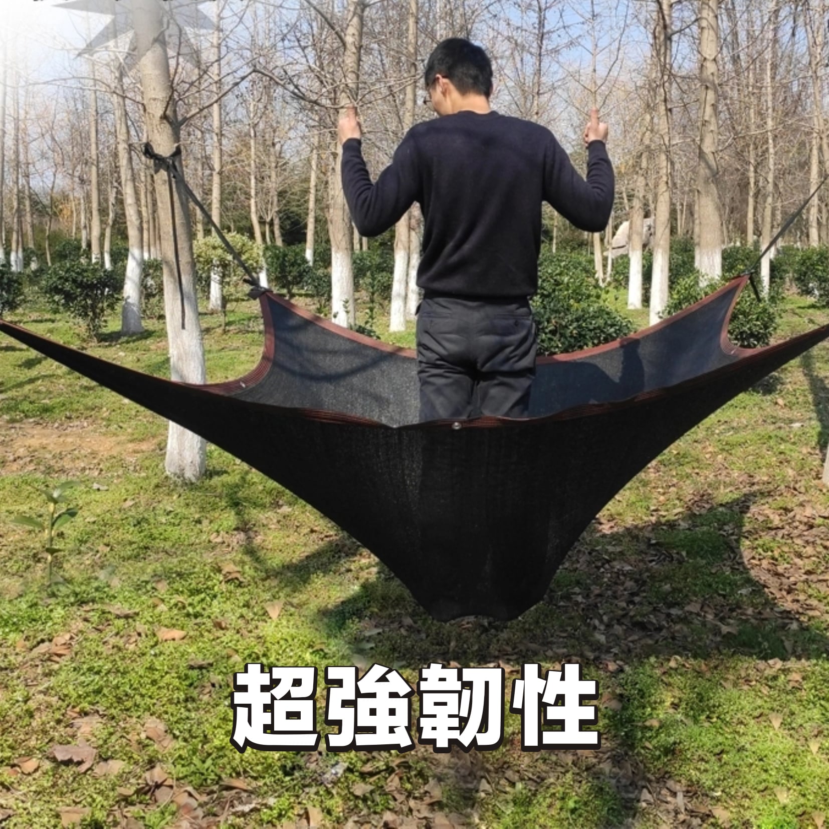 加厚加密遮陽防曬網 #工廠直營#防曬網  適用於屋頂，庭院，陽台，植物，汽車遮陽等等！ #24針車邊打孔加厚加密遮陽網 #擋光 #擋雨 #隔熱 #降濕 冬季還能保溫增濕唷！ 結實耐用，有包邊打孔，使用便捷，懸掛方便！ 邊孔距離100公分一個孔，直接懸掛即可！ 適用於屋頂，庭院，陽台，植物，汽車遮陽等等！ 耐曬不怕水，超耐用