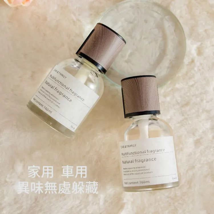 高顏值輕奢車載香薰!給您美妙體驗! 祛除異味 持久留香 植物萃取 安全放心 孕嬰可用,家用,辦公室用,車用都可以 高顏值輕奢車載香薰!給您美妙體驗! 祛除異味 持久留香 植物萃取 安全放心 孕嬰可用,家用,辦公室用,車用都可以
