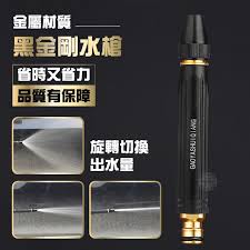 一分錢電費不需要,自動強力增壓三種噴水模式 十倍增強水壓 簡單安裝洗車澆花,打掃衛生,綠化灌溉都很好用 一分錢電費不需要,自動強力增壓三種噴水模式 十倍增強水壓 簡單安裝洗車澆花,打掃衛生,綠化灌溉都很好用