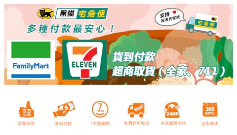 1691392549644314.jpg 微信图片_20230728212658.jpg