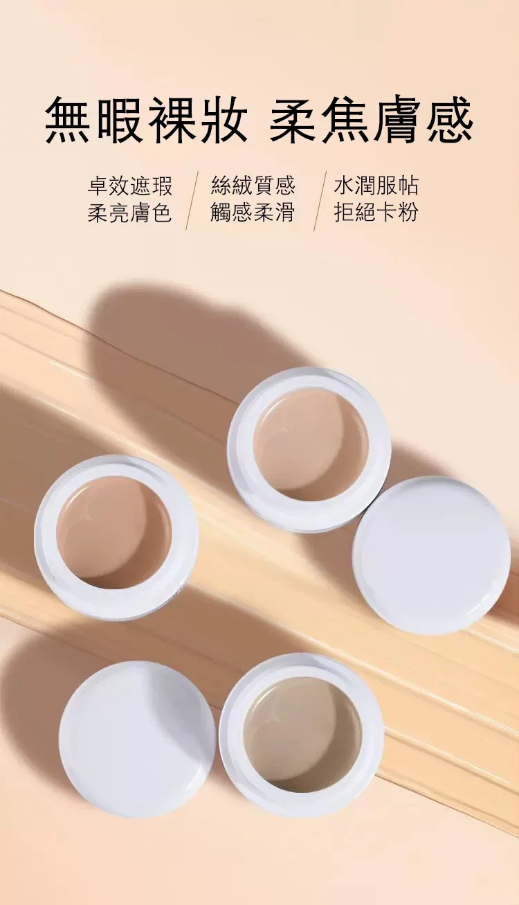 1692273624101753.png 212b8ffd71d2fe6e83a73a69cea6bc3.png