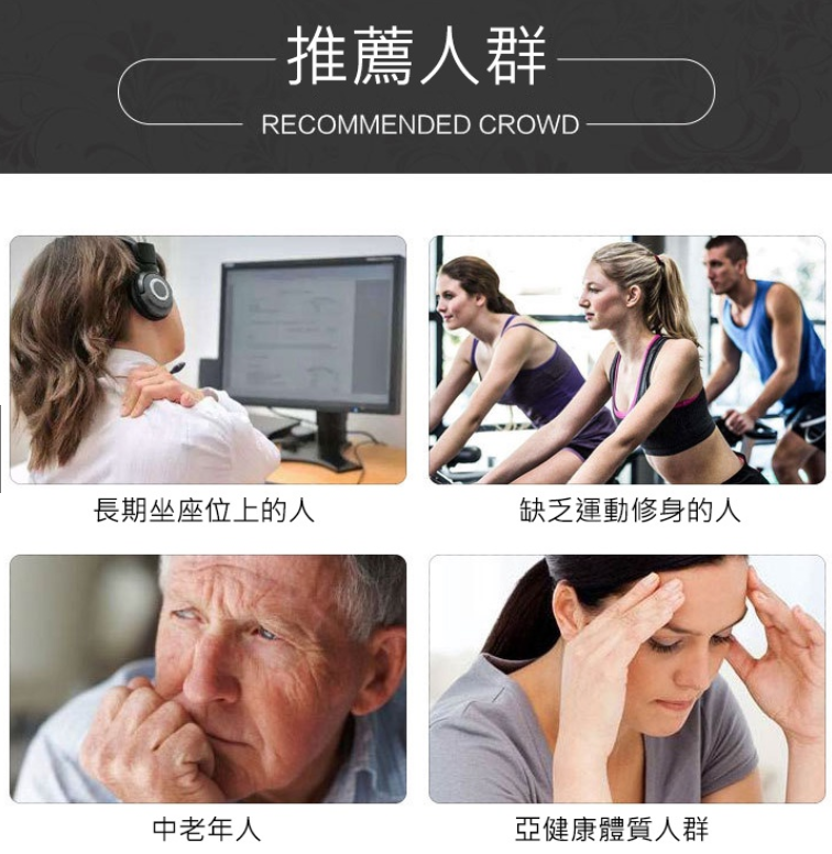 3合1循經能量經絡筆 經絡按摩 自動點穴筆 點穴棒 點穴筆 按摩筆 尋穴筆 穴位筆 能量筆 3合1循經能量經絡筆 經絡按摩 自動點穴筆 點穴棒 點穴筆 按摩筆 尋穴筆 穴位筆 能量筆