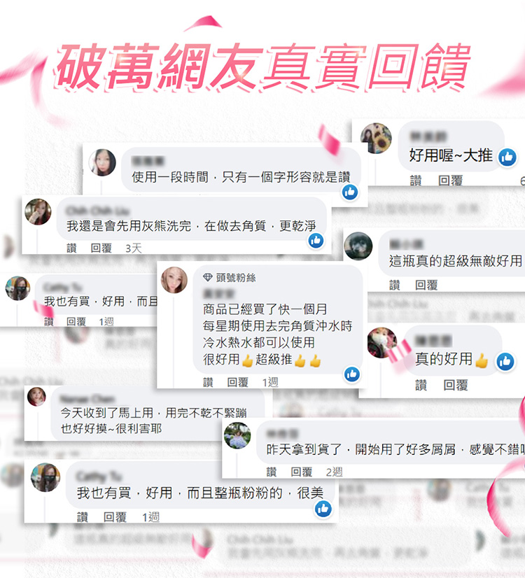 1694093051755546.png 0c5fe6d83f700b17a984c1475abdacd.png