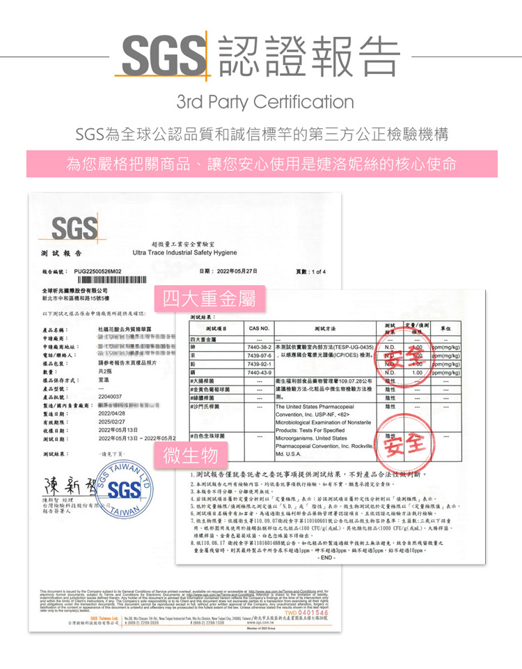 1694093066319579.png b49c005ca73e882f821d87caca953ed.png