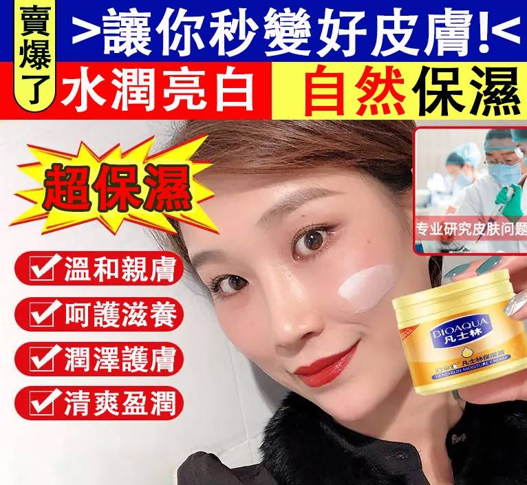 1694436668462044.png c88f163df74fb9367f48977f58fdf36.png