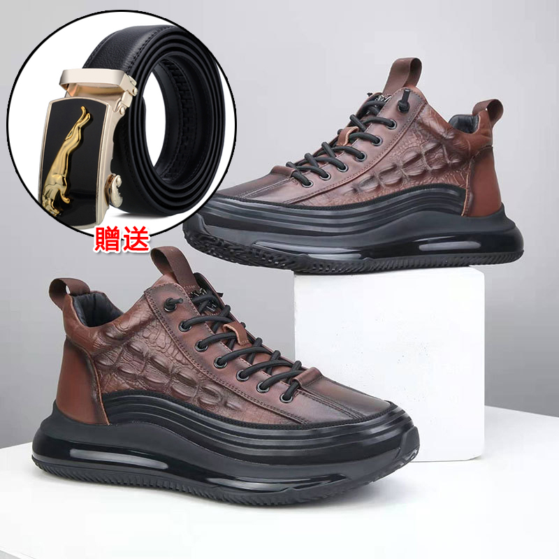 【贈送皮帶】時尚最新款真皮男鞋 免運費 貨到付款 【贈送皮帶】時尚最新款真皮男鞋 免運費 貨到付款