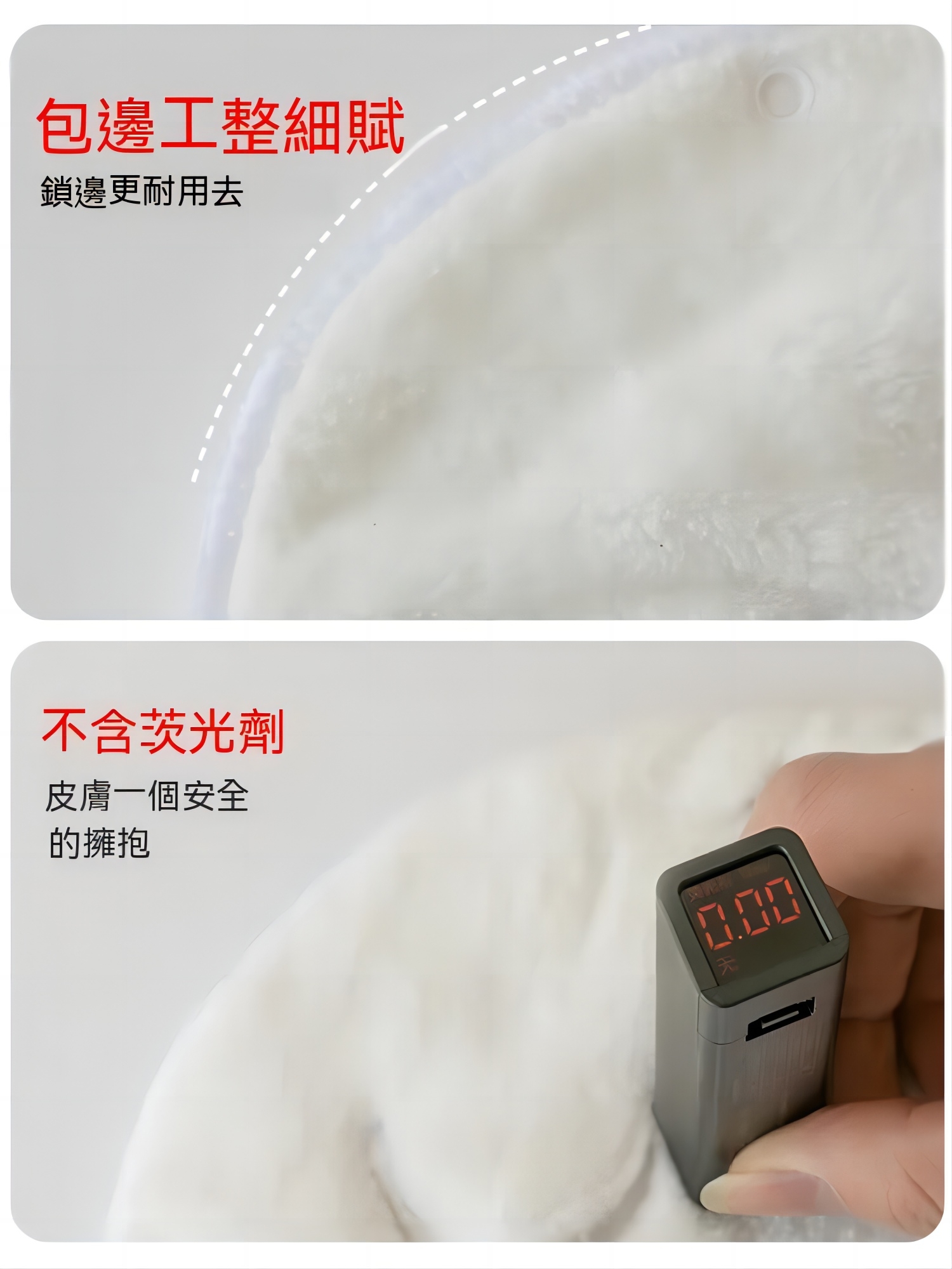 【日本進口】張韶涵同款 會呼吸的敷臉巾,美容院神器 促進肌膚對護膚品吸收 【日本進口】張韶涵同款 會呼吸的敷臉巾,美容院神器 促進肌膚對護膚品吸收