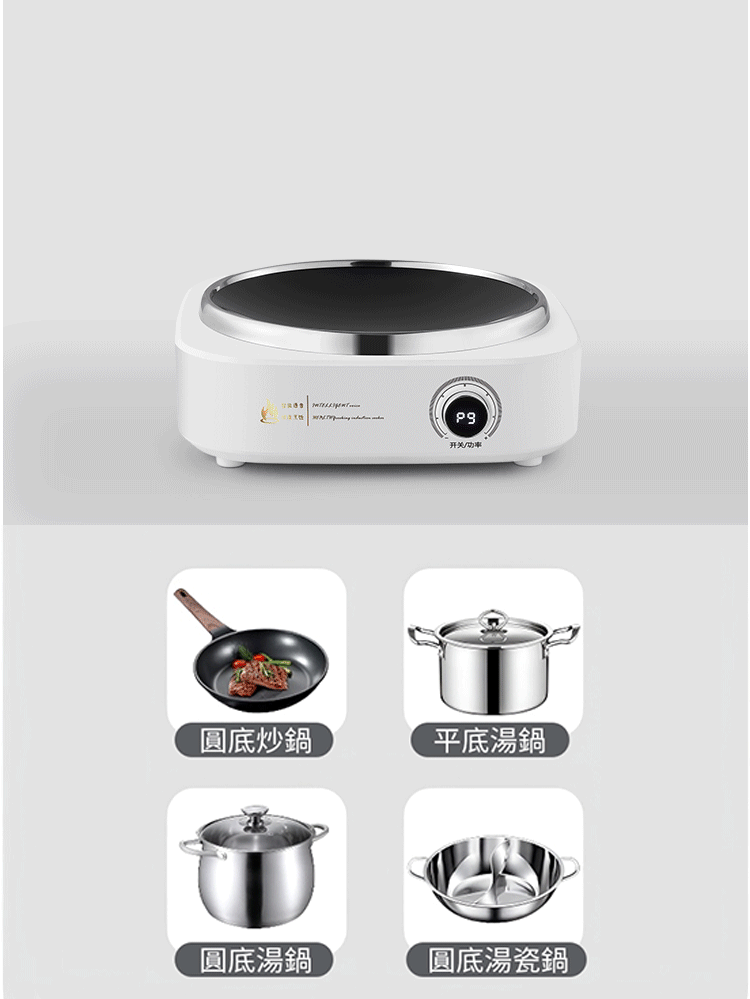 火爆熱銷中!台灣本土出貨!24小時在線客服,售後無憂!現在下單享受在線支付立減活動! 火爆熱銷中!台灣本土出貨!24小時在線客服,售後無憂!現在下單享受在線支付立減活動!