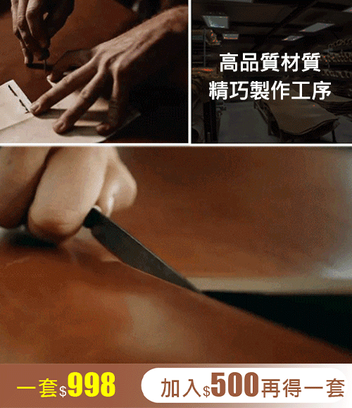 火爆熱銷，最後24小時！台灣本土出貨！24小時在線客服，不滿意直接退！