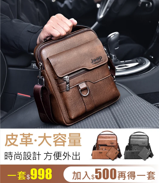 火爆熱銷，最後24小時！台灣本土出貨！24小時在線客服，不滿意直接退！