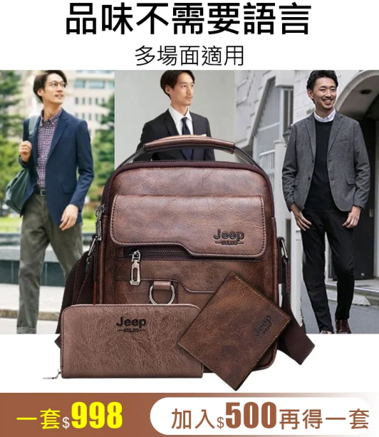 火爆熱銷，最後24小時！台灣本土出貨！24小時在線客服，不滿意直接退！