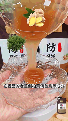 1699533921136501.jpg 2.jpg