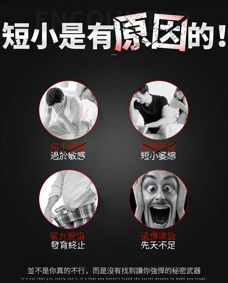 1702015102493985.png 8c863b7c9de56b432facc40e3a4ab7e.png