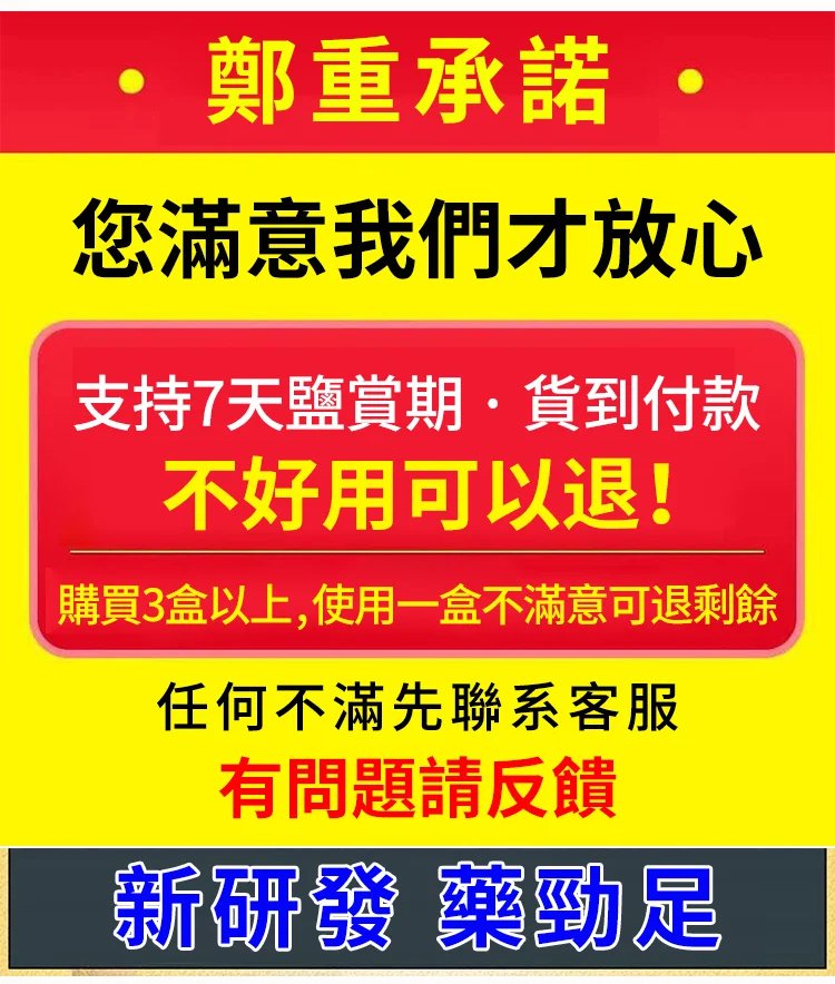 1702608540219141.jpg bdd0430dc9042feab2a83718465a9972.jpg