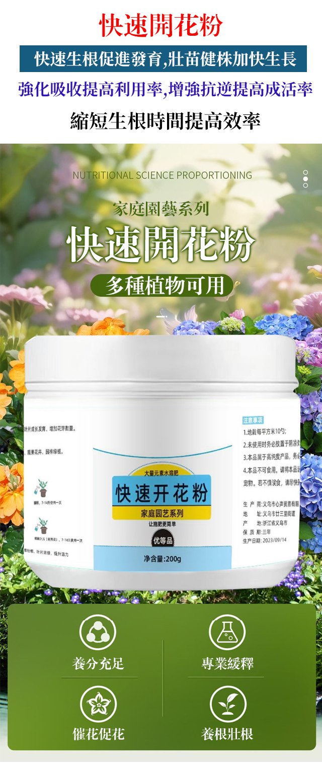 1703750283435680.png 5c8a682fceea4004d433d7e2d2f2d0a.png