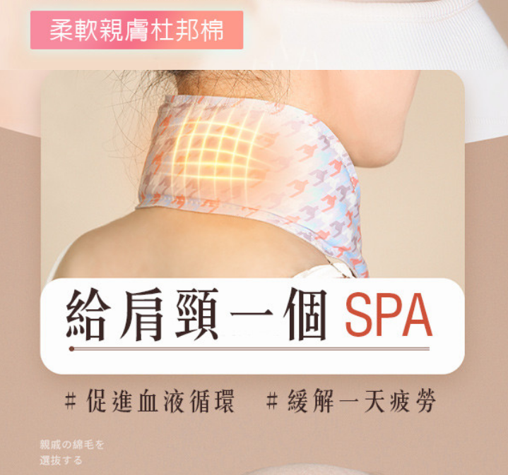 新款USB充電時尚發熱領巾,告別圍巾厚重感X ✓小巧攜帶✓充電發熱✓磁吸快拆 新款USB充電時尚發熱領巾,告別圍巾厚重感X ✓小巧攜帶✓充電發熱✓磁吸快拆