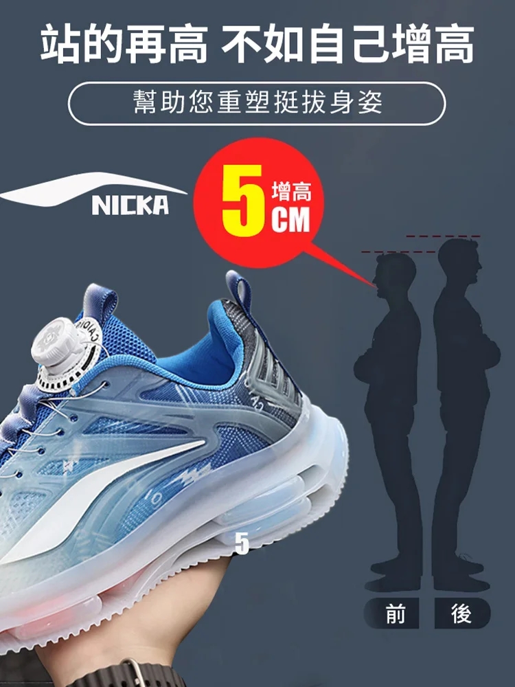 【網面舒適休閒氣墊男女鞋】新品上市!良心好鞋!上腳帥爆了!專業強減震,不吃肉也要買的空調鞋!不穿襪子不臭腳,一鞋穿3年!穿臭退全款 【網面舒適休閒氣墊男女鞋】新品上市!良心好鞋!上腳帥爆了!專業強減震,不吃肉也要買的空調鞋!不穿襪子不臭腳,一鞋穿3年!穿臭退全款