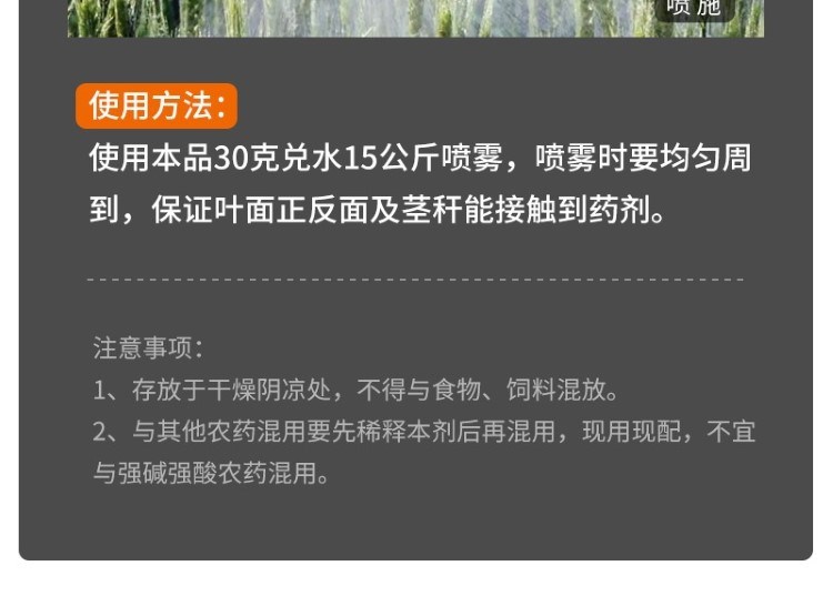 1704714989859593.jpg 16_20230925151709_289.jpg