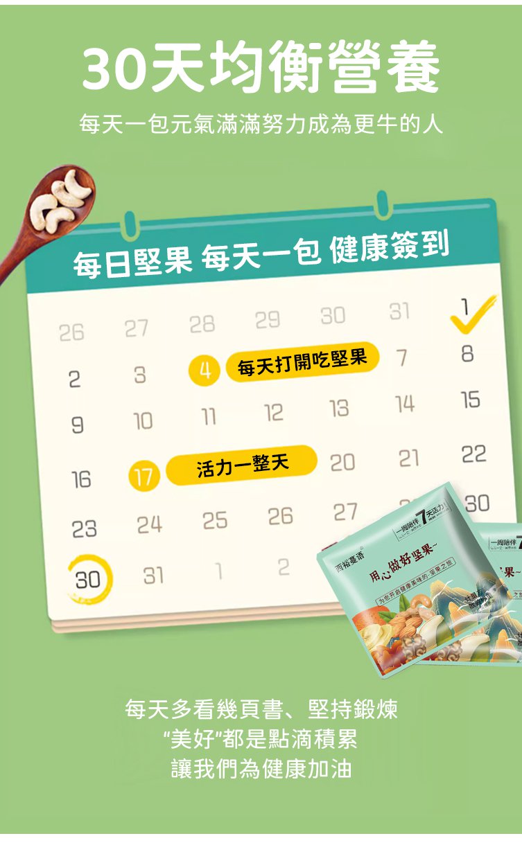 1710422785716530.jpg 20.jpg