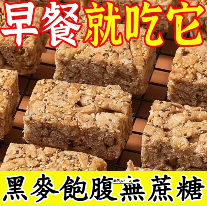 什錦混合果大禮包