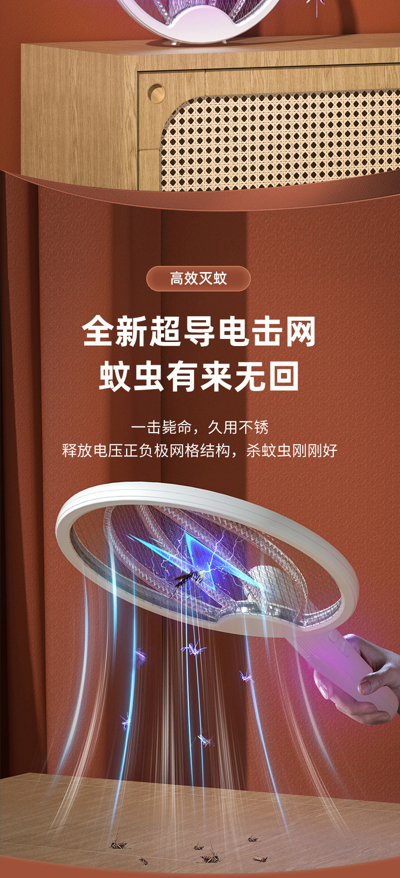 1712215788171930.jpg 4.jpg