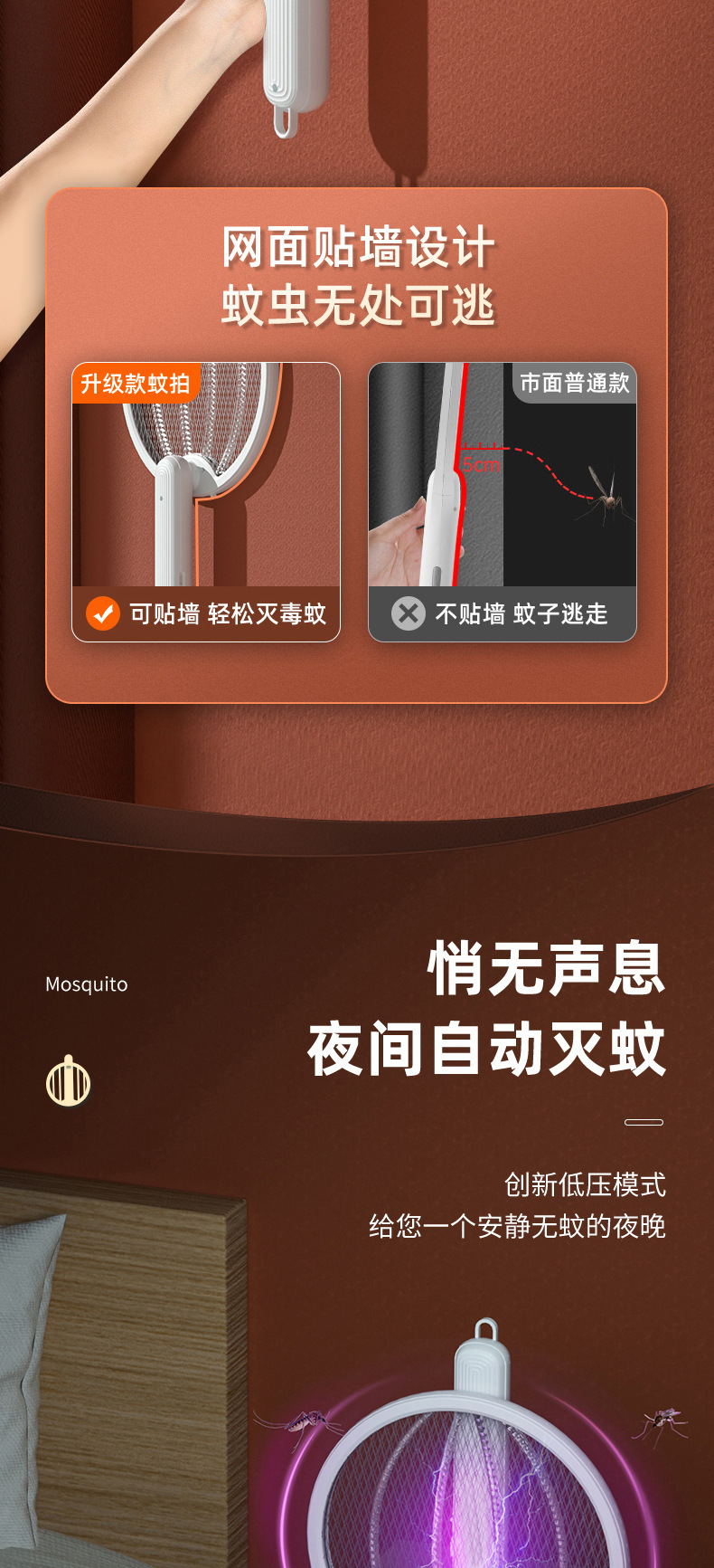 1712215825882084.jpg 7.jpg