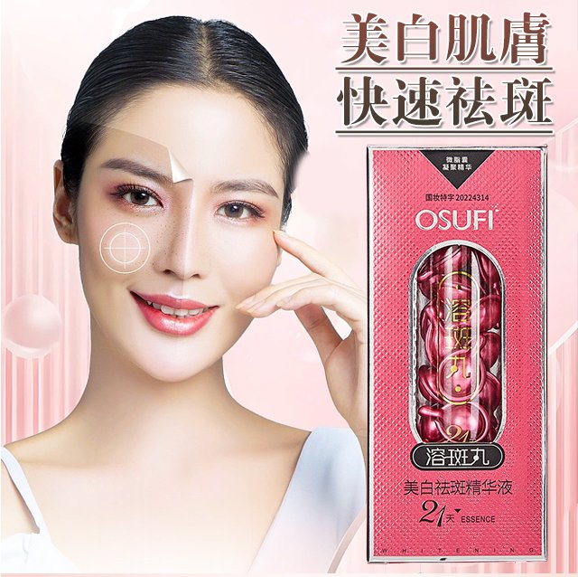 1713701350896081.png 5139a2e0cdf4deb4e80cae8da8c0fee.png