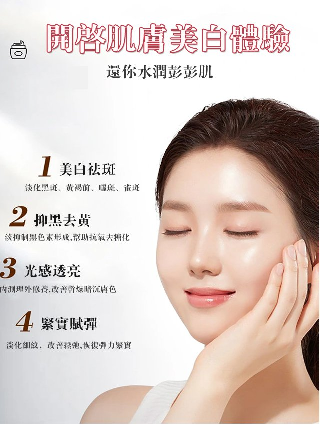 1713701376493128.png 8a15310096d4898b3ac6631f8d5739e.png