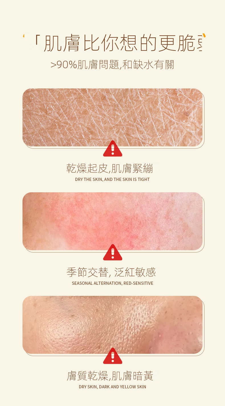 1713947544781528.png 5db27f8e47c8d0f709e10cc07620349.png