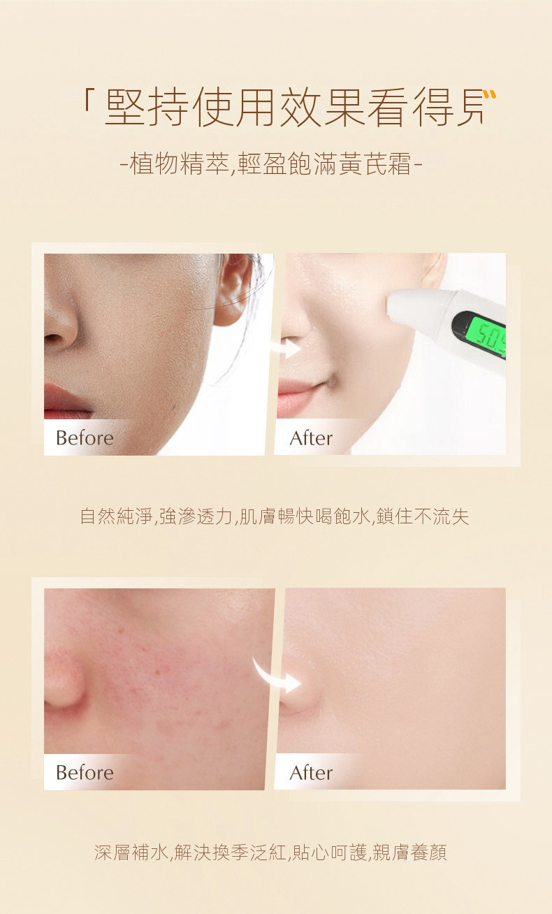 1713947578548805.png ab39490071c96ada391b78e90fd67ec.png