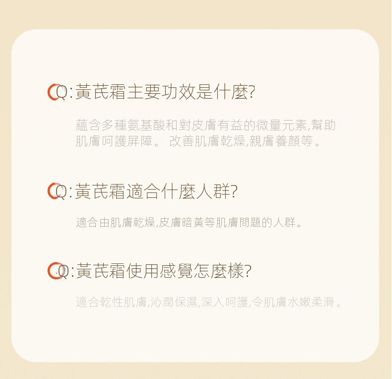 1713947589928908.png ee0cbf84249011a09a20e1bdd74242c.png