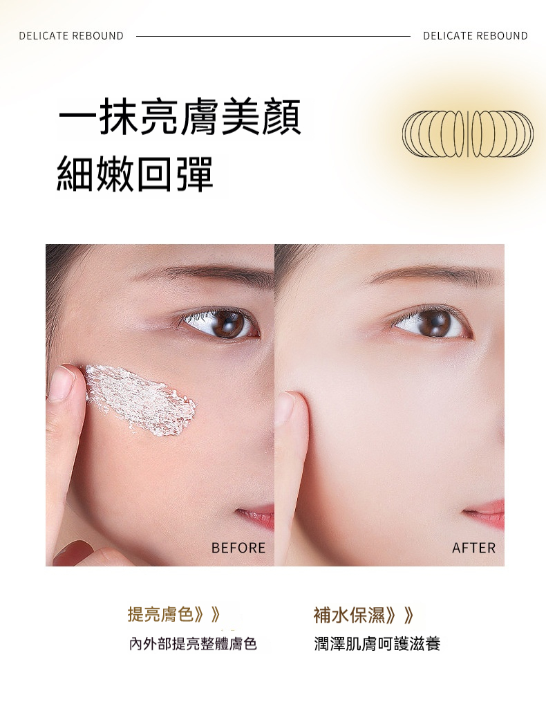 1713949289438601.png f097b18d711d9dde5e38acf466cce9d.png