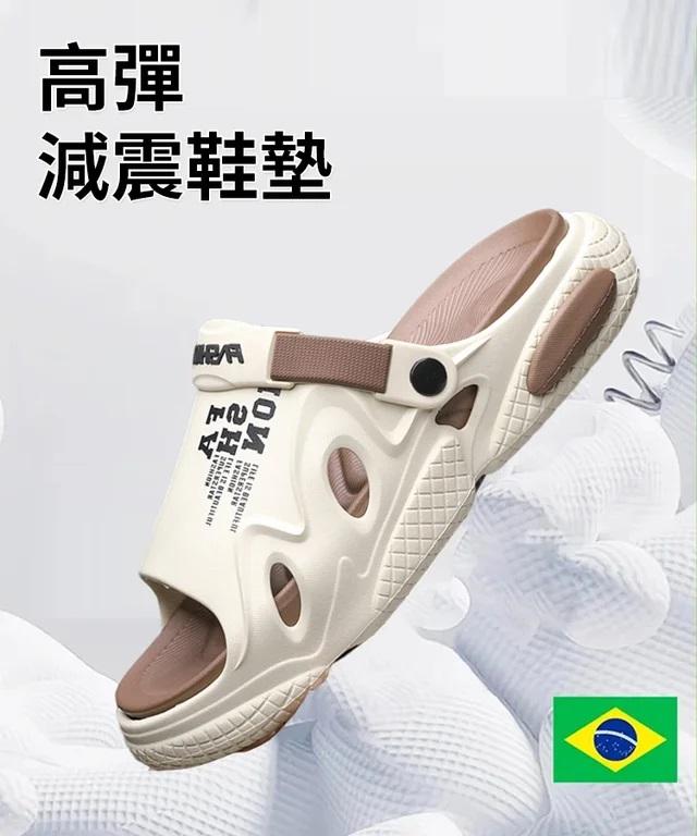 拖鞋涼鞋一雙兩穿，開車也可穿，上腳太帥了，超軟超舒服厚底踩屎感時尚涼拖 #拖鞋 #凉鞋