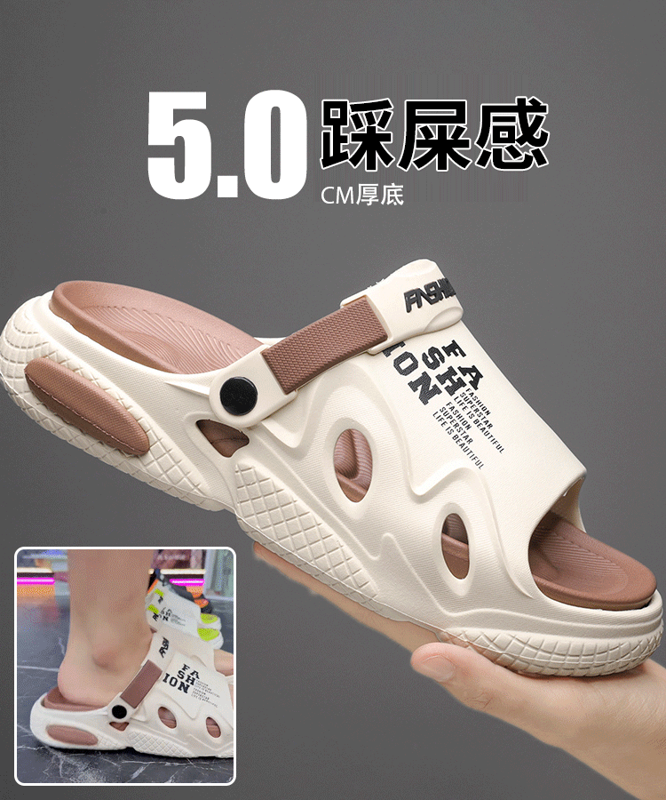 拖鞋涼鞋一雙兩穿，開車也可穿，上腳太帥了，超軟超舒服厚底踩屎感時尚涼拖 #拖鞋 #凉鞋