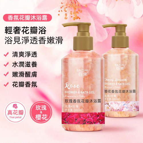 1714815431789121.png 4.png