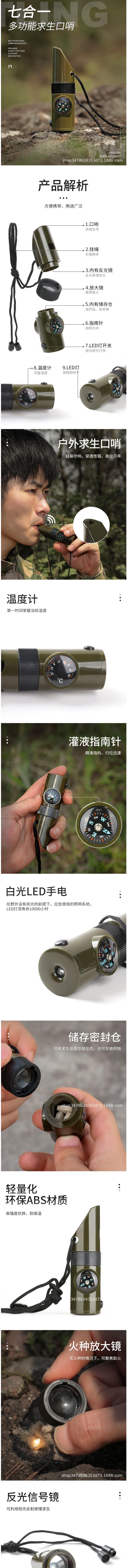 1714916582223933.png 1.png