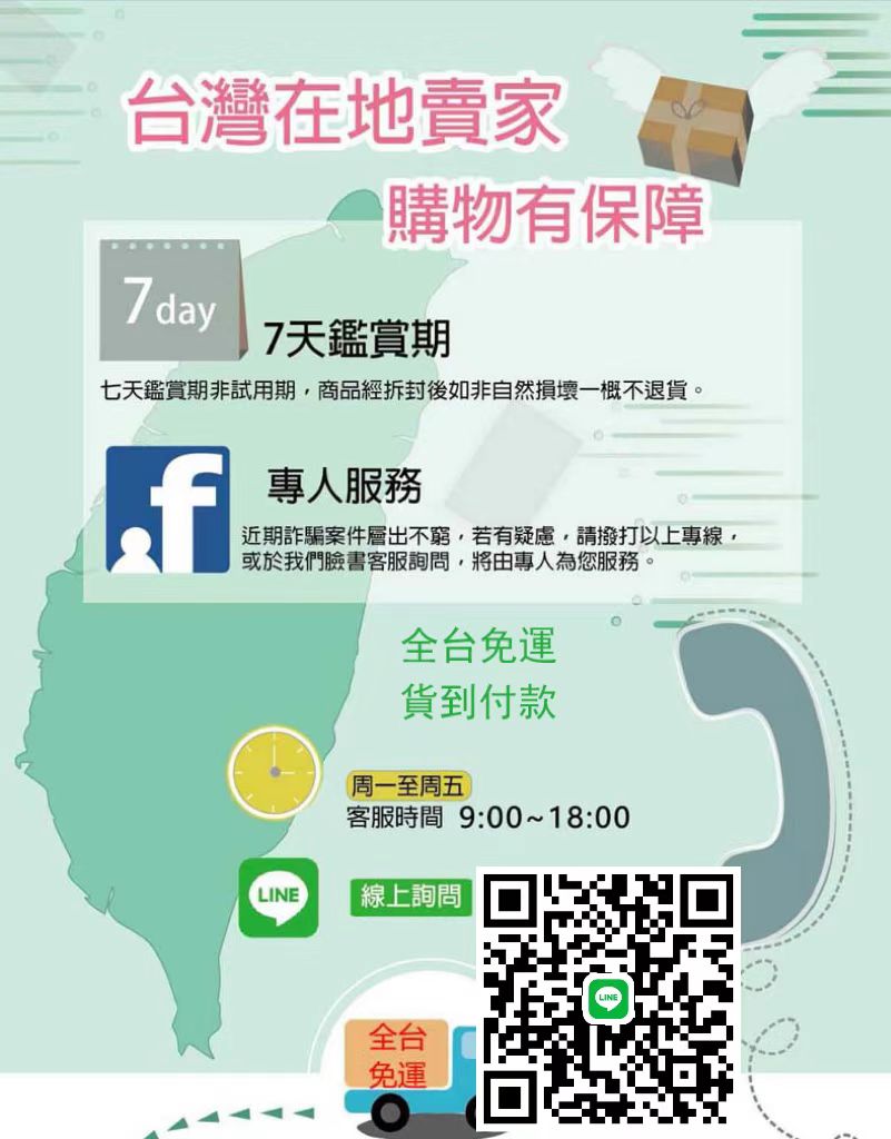 1717311020281608.jpg 微信图片_20221006162947.jpg