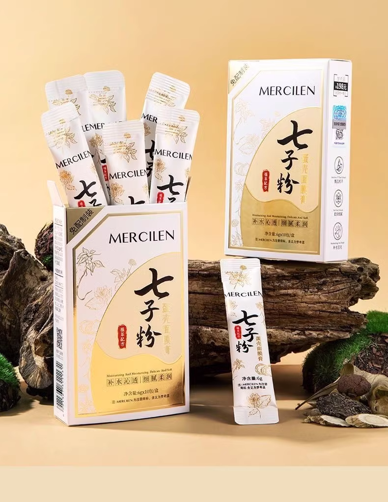 1718260816134334.png 8fdf1ec716cfa697911da2fbe3a10dc.png