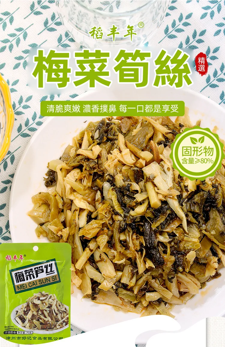 1718721460533106.png 0a506022394431f974e03e7a7540499.png