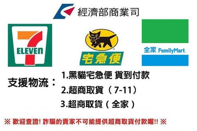 1718798948722509.png 微信图片_20240530215719.png