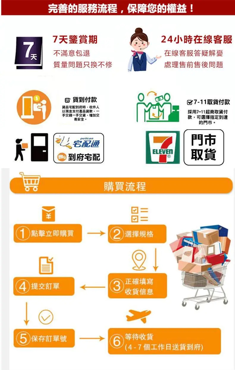 1719495238804347.jpg 微信图片_20230728212432.jpg