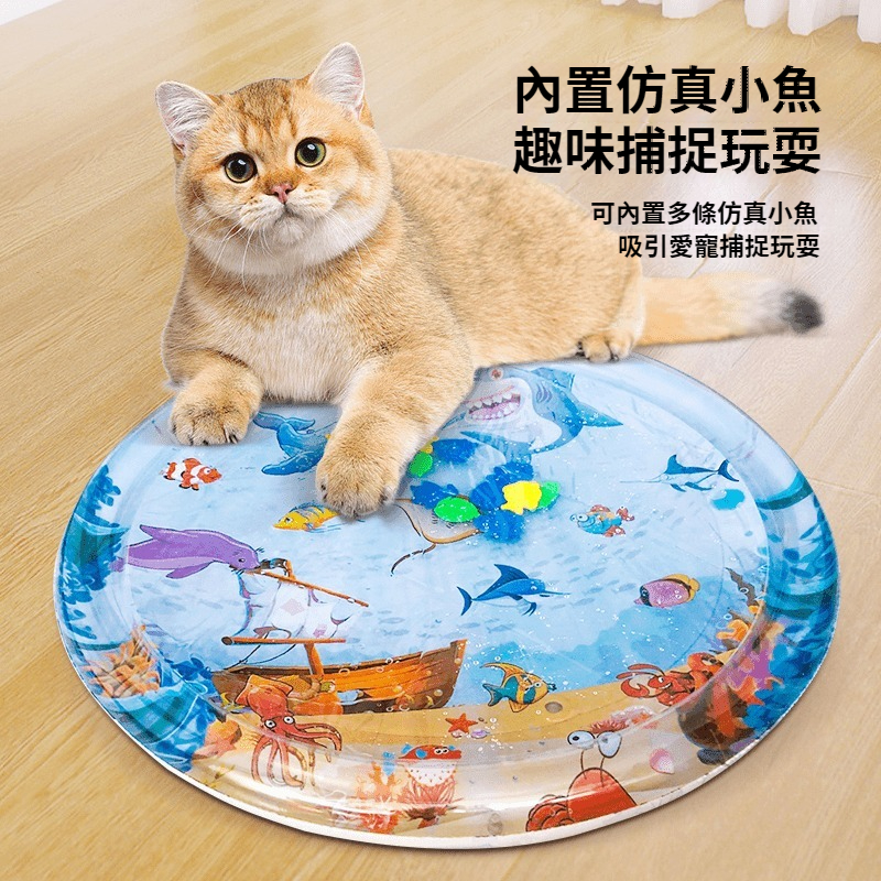 【冷暖兩用！夏季直降7℃，冬季可加溫水40℃！環保防滑材質，無異味更安心，充氣注水軟彈舒適，貓狗四季通用！兒童可用】寵物大水床 超大直徑 玩趣圖案 寵物孩子都可躺可玩耍