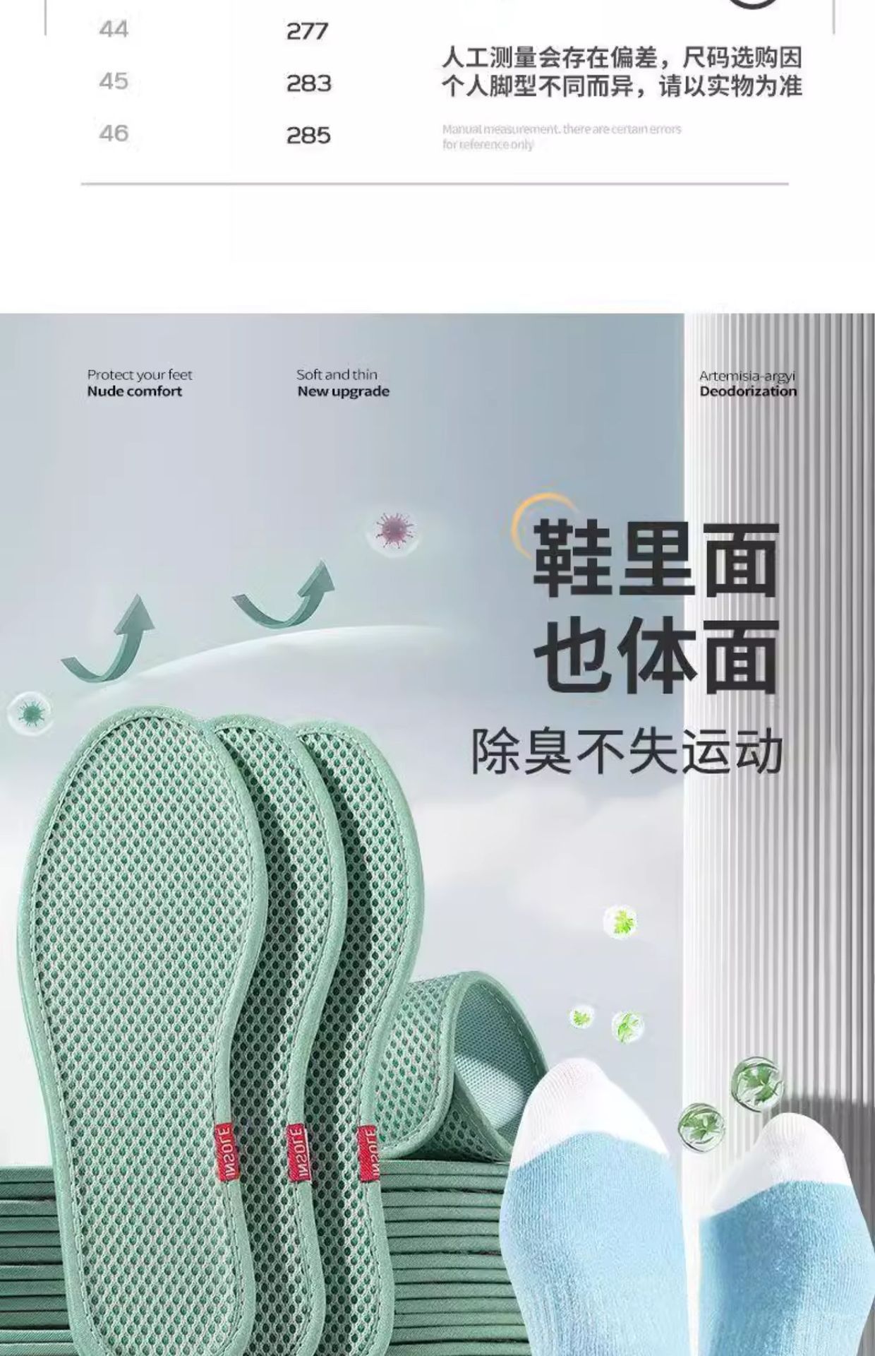 1727374149873028.jpg 详情_016_20240921162234_450.jpg