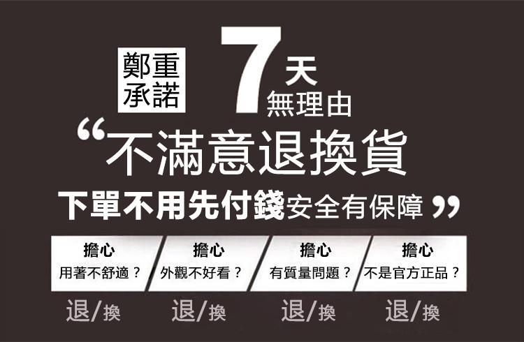 1728301777995539.jpg 38.jpg