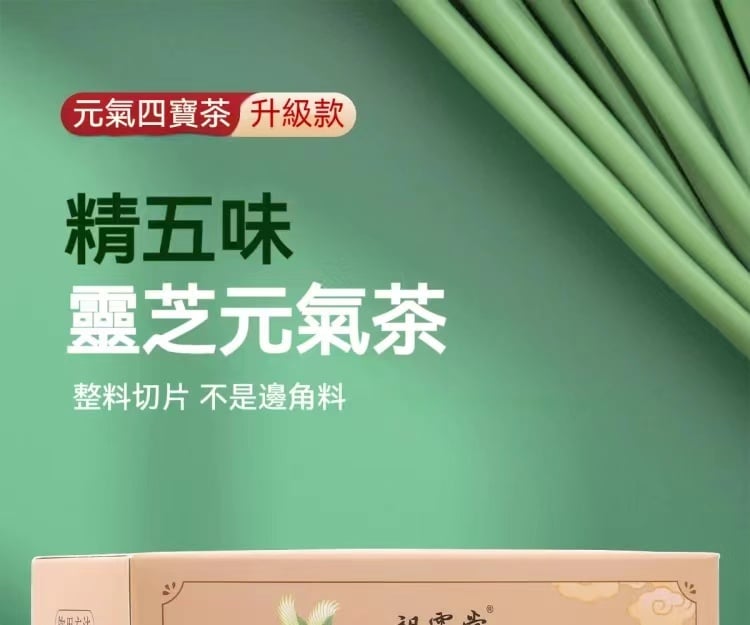 1729415454740264.jpg 10003.jpg