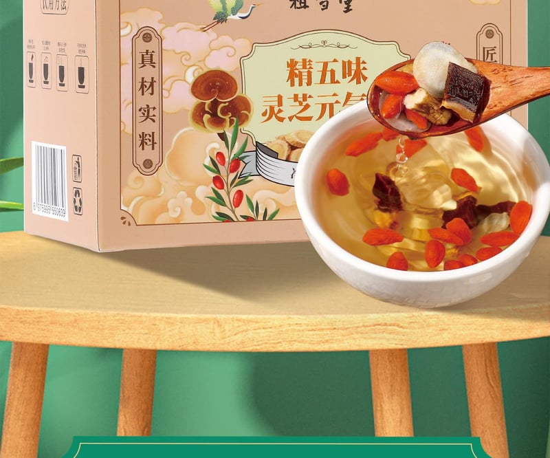 1729415467402248.jpg 10004.jpg