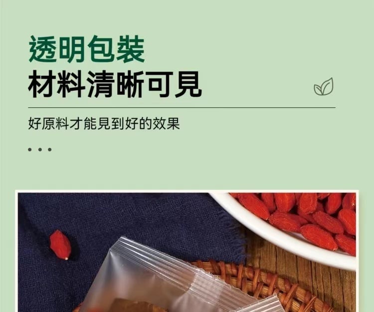 1729415787661469.jpg 10011.jpg