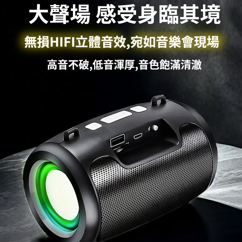 新款藍牙音響 音箱 高音質超重低音 無綫自帶8000首歌曲 新款藍牙音響 音箱 高音質超重低音 無綫自帶8000首歌曲