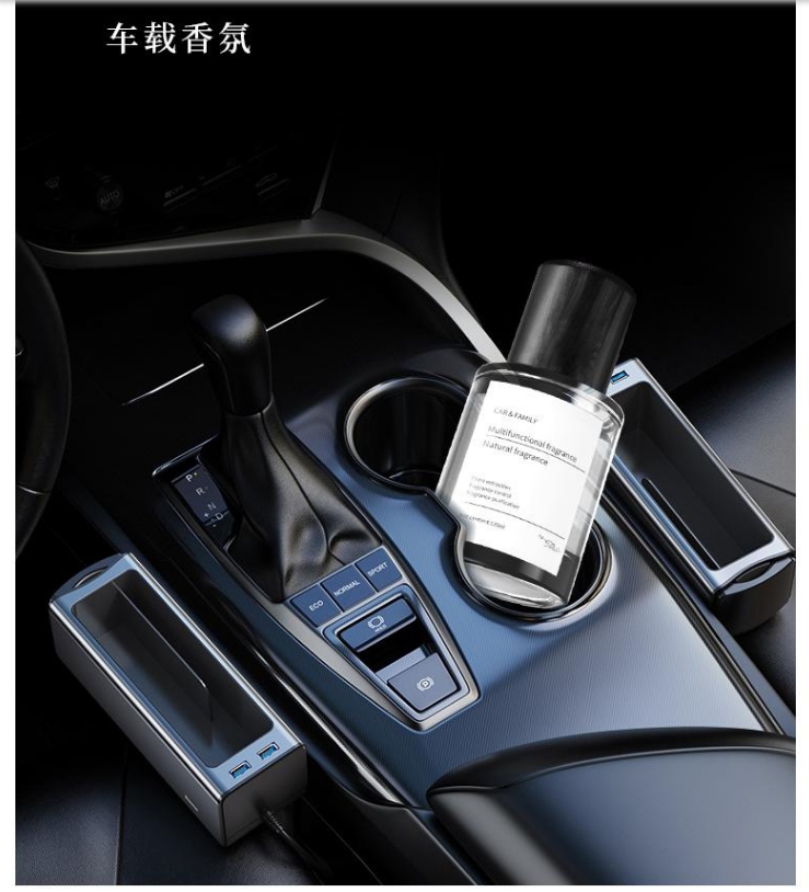 輕奢車載香薰 車內持久淡香男士專用古龍香水汽車高檔香薰 車內持久淡香男士專用古龍香水